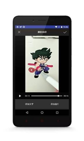 接招小视频剪辑 官方安卓版v3.3.6图1