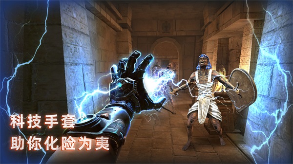 无尽噩梦禁区官网手机版下载图3