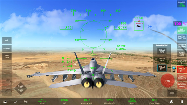 真实空战模拟器(RCS)图5