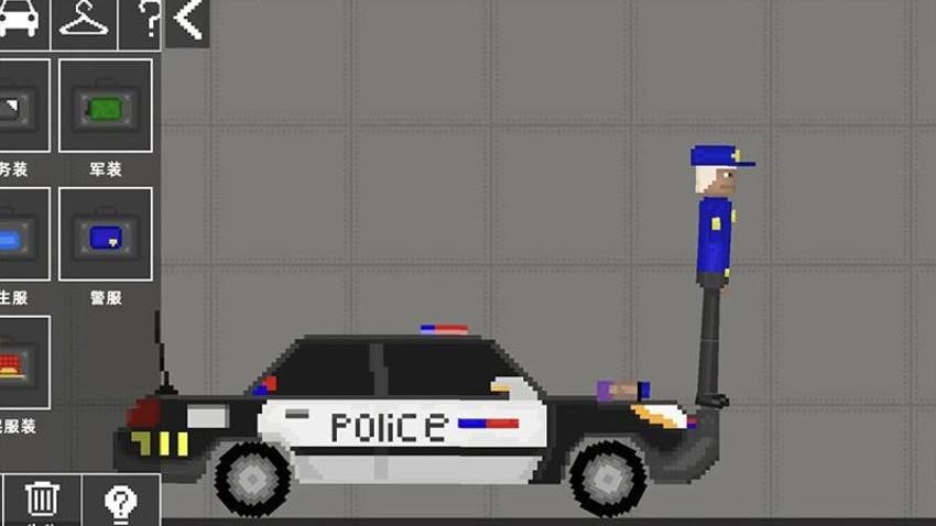 人体沙盒游乐场图5