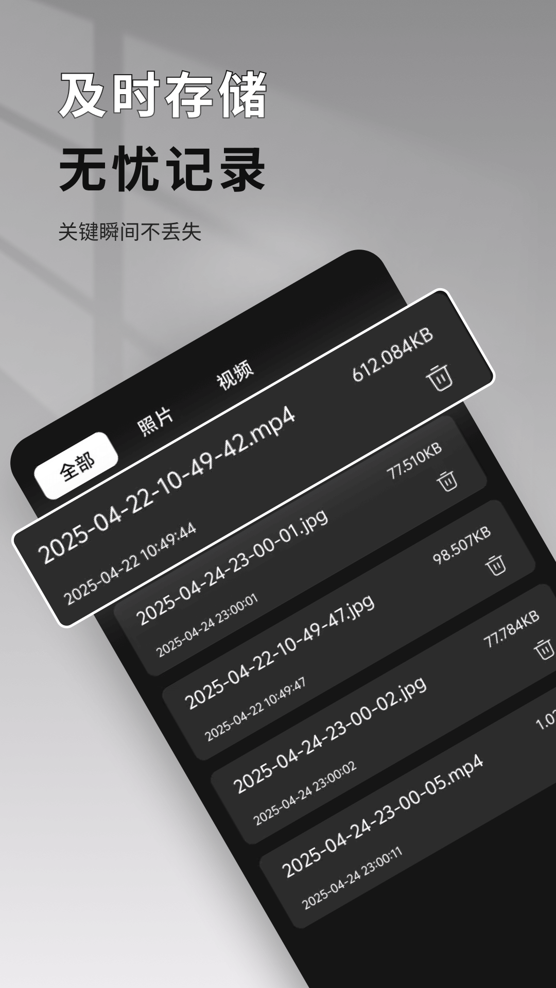 摄像头USB图4