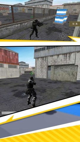 纷争之地枪烟四起图3