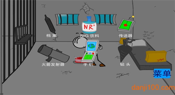 火柴人越狱记中文手机版图4