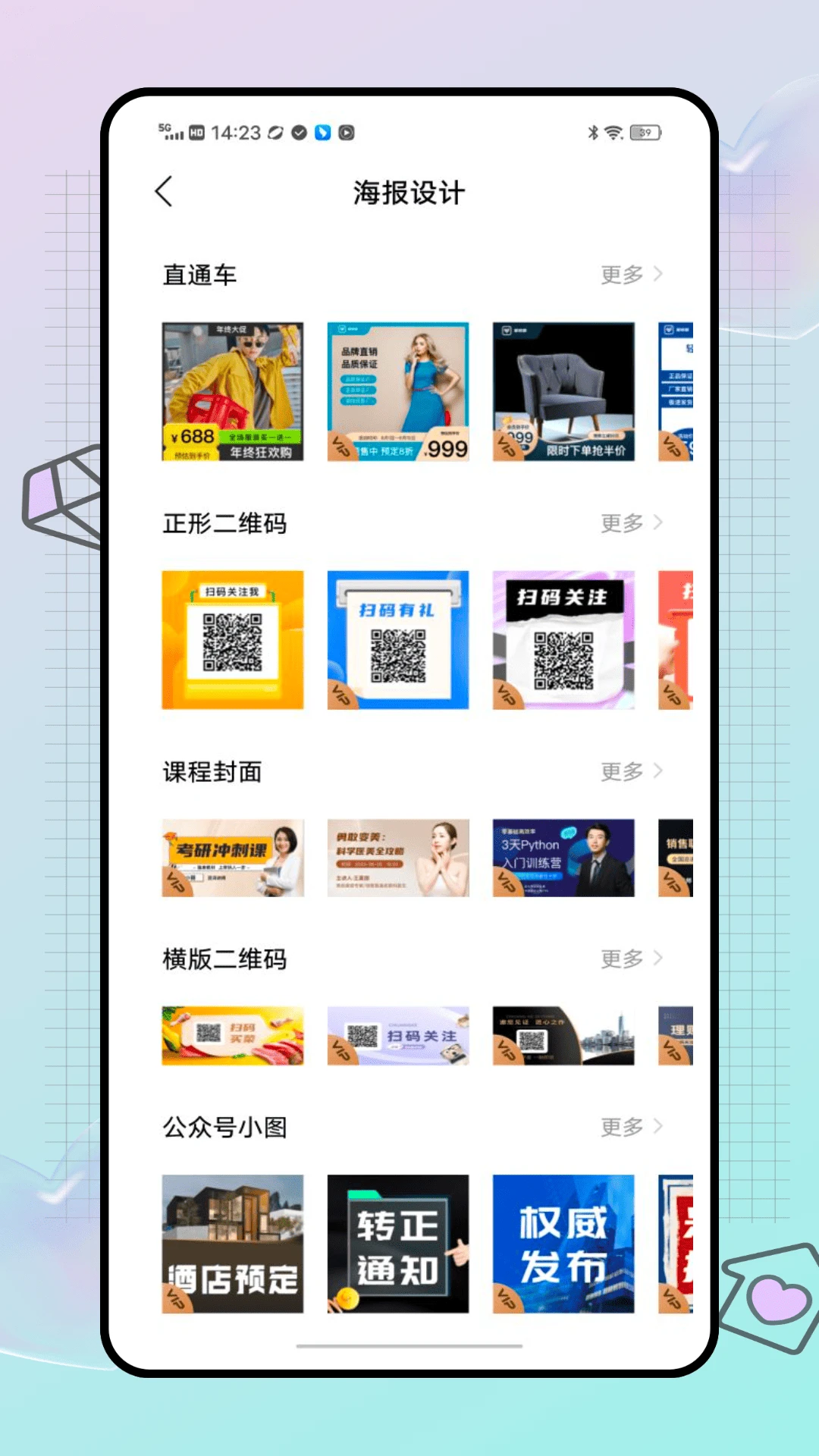 光厂