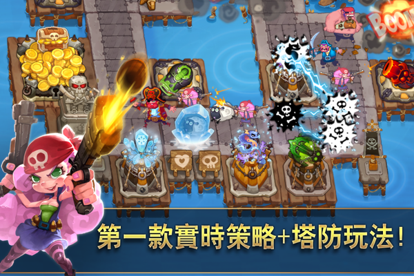 海盗加勒比海亨特app图2