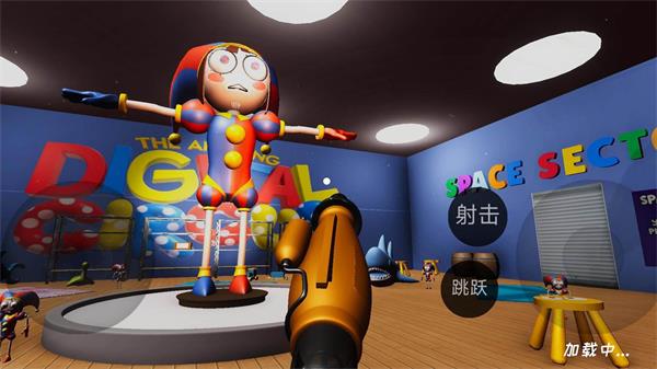 快乐小丑模拟器图2