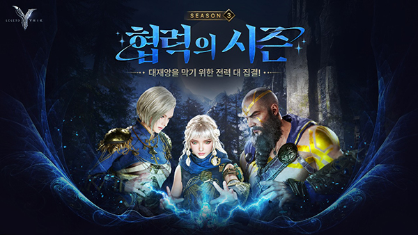 com.inca.security.Proxy.AppGuardFrontApplication安装图1