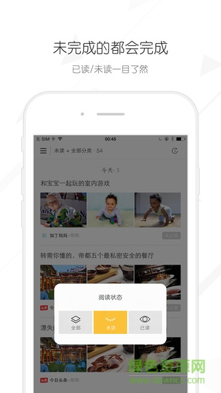 云书签图1