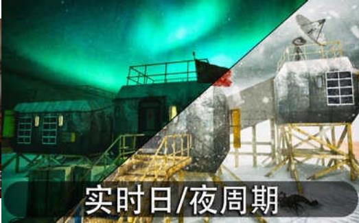 南极洲图1
