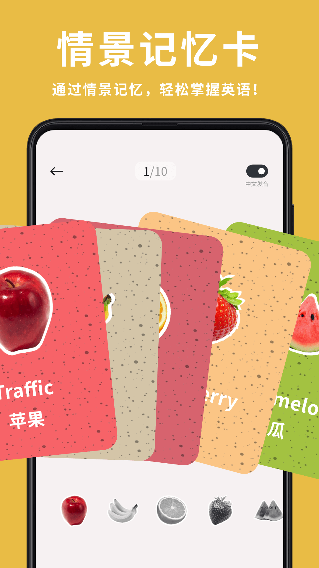 笔译站图2