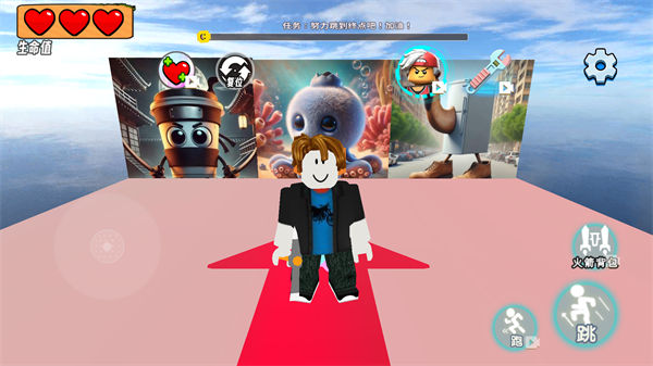 听音猜山海经 听音猜山海经