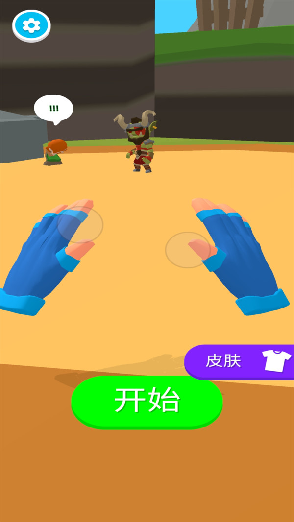 我就没怂过图1