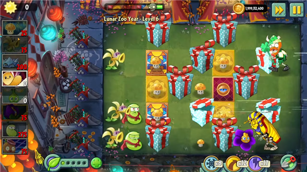 PvZ 2: Reflourished图4