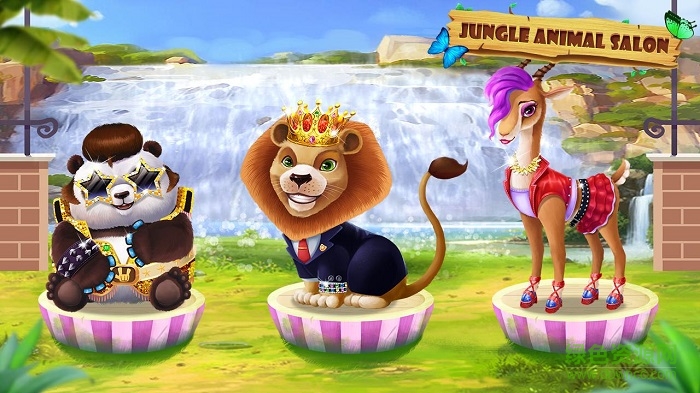 丛林动物沙龙(Jungle Animal Salon)图3