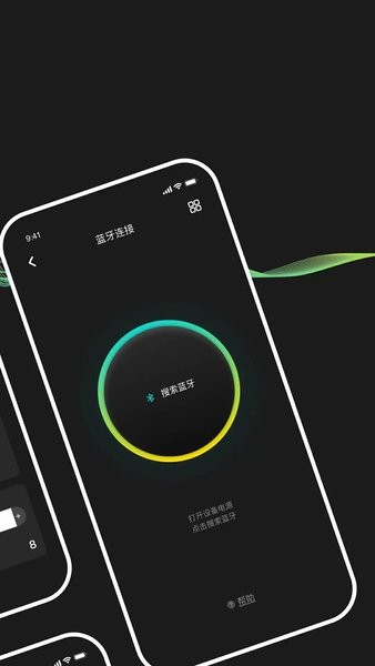 saramonic麦克风官方版