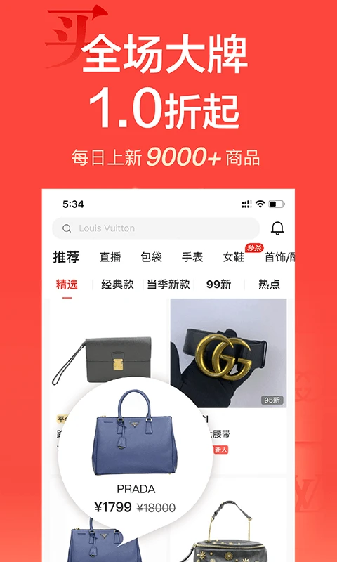 心上图4