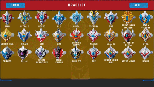 变身器模拟 变身器模拟