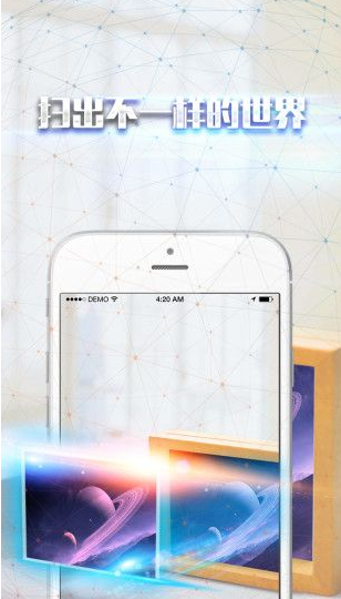 直觉图2