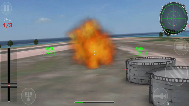 飞行员驾驶模拟器图1