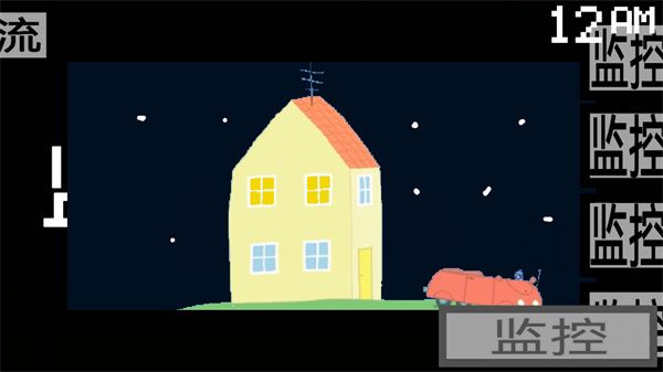 小猪佩奇午夜后宫这佩奇图1