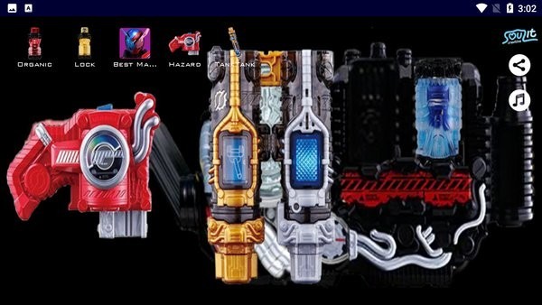 假面骑士创骑腰带模拟器软件图4