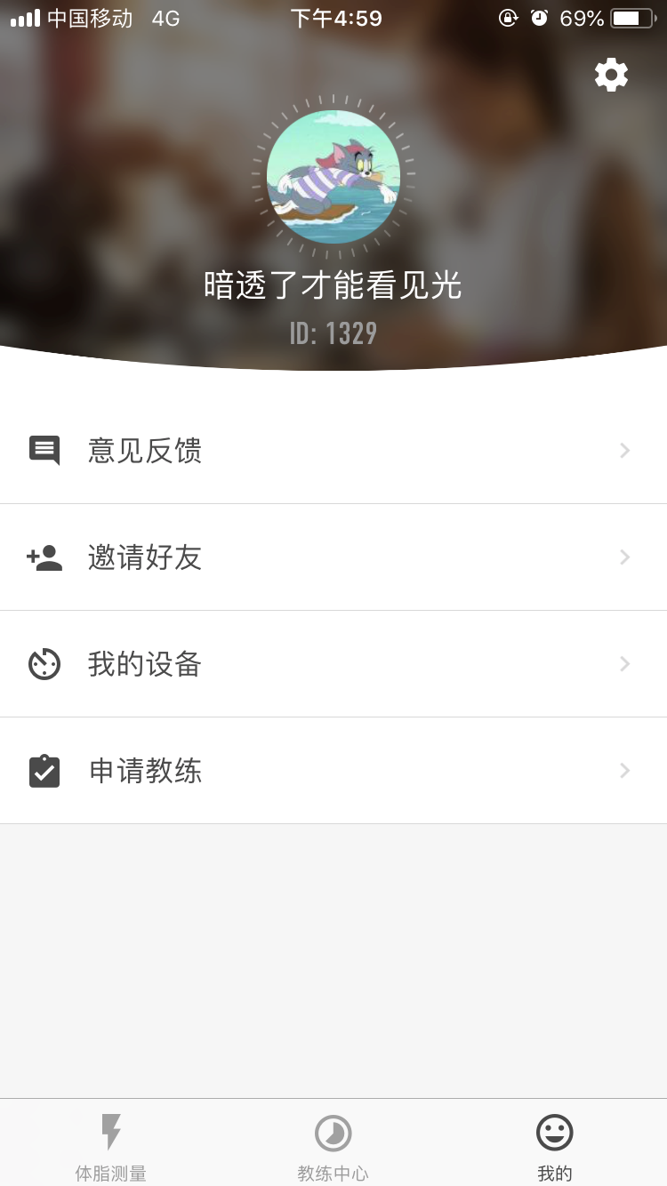 科减图2