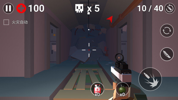 像素精英：僵尸袭击图1