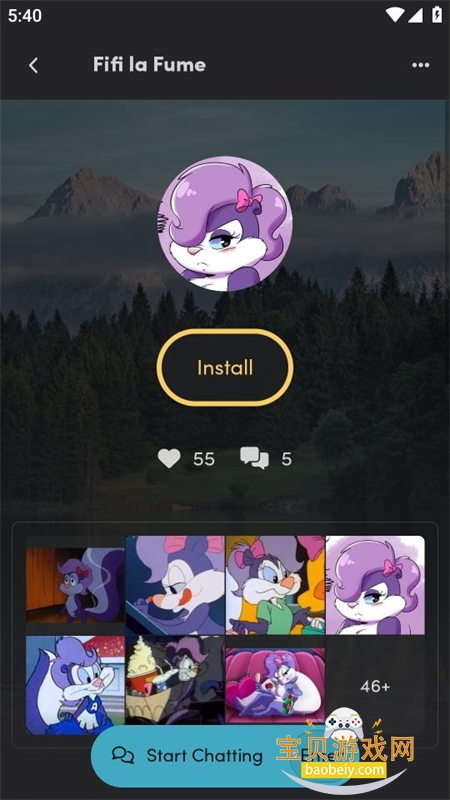 KajiwotoAI聊天软件下载手机版v1.14.20 安卓版图4