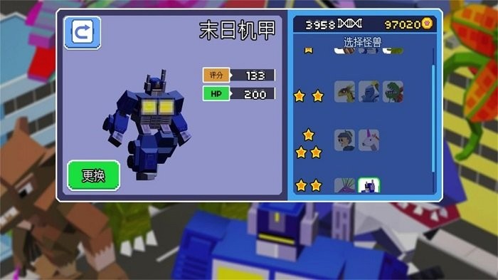 异变人城市生存挑战图1