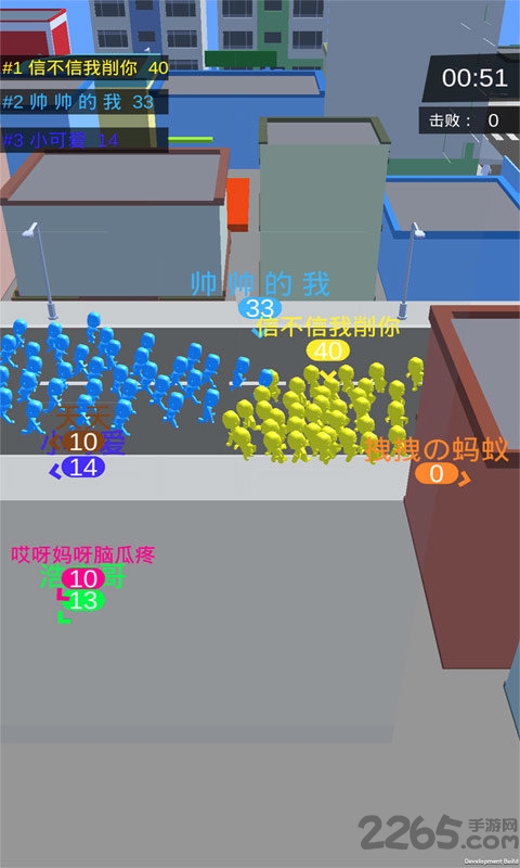 迷你动物大作战图3
