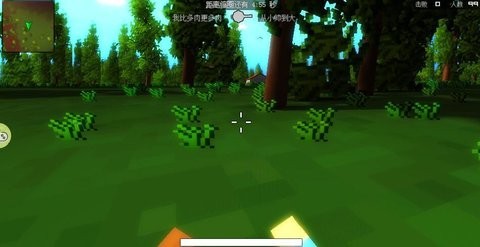 我的世界吃鸡mod手机版