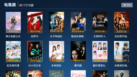 海绵影视 海绵影视