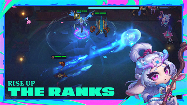 英雄联盟联盟战棋欧服官方版图3