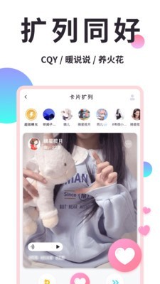 小精灵美化图3