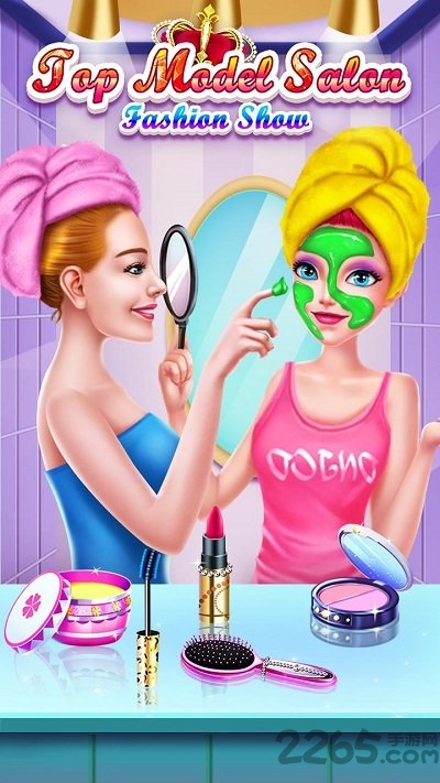 顶级模特沙龙手游图4