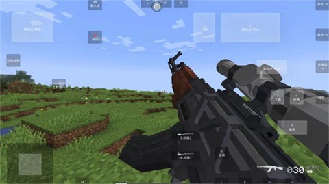 我的世界:瓦瓦战区图1