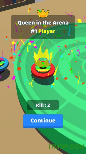 抖音最新官网版图2