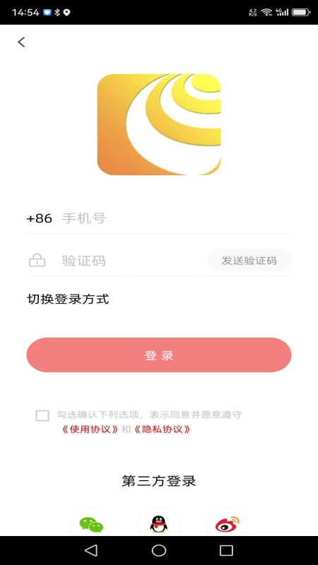 龙胜发布图4