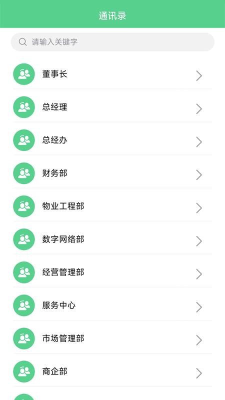 昆明海广兴图2