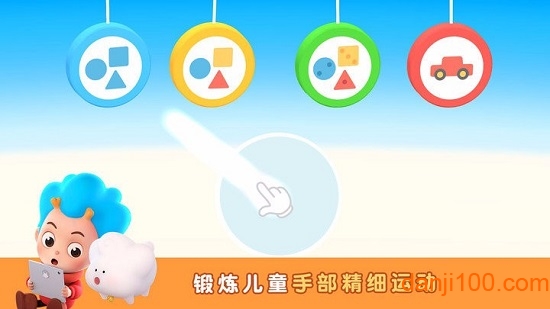积木谜题图2