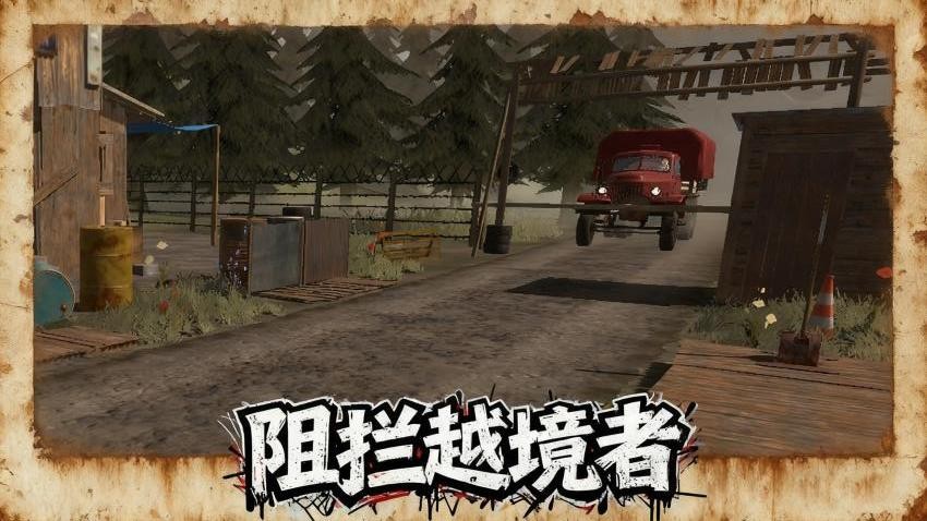 我智商很高图1