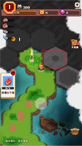 山谷冒险者 内置菜单