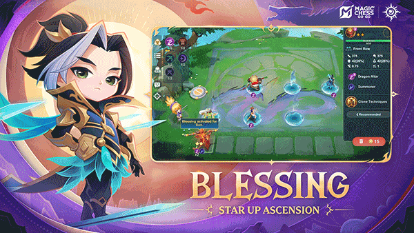 Magic Chess: GO GO图3