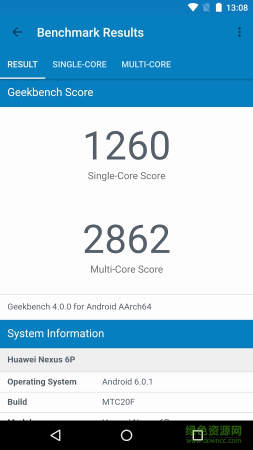 极客跑分手机版(Geekbench 4)图3