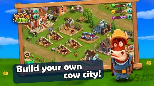 公牛大战外星人手机版(Cower Defense)