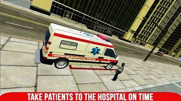 紧急救护车驾驶员游戏