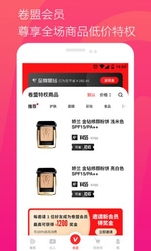 花卷图1