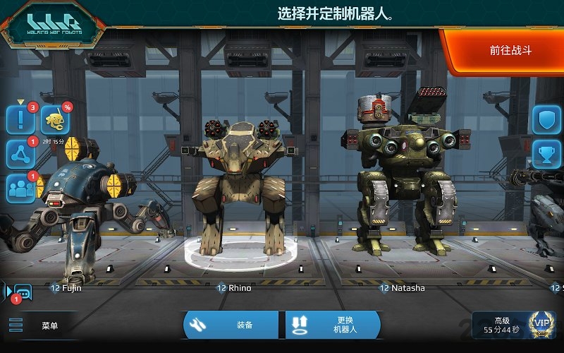 进击的战争机器war robots国际服图3