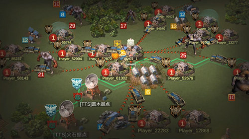 末日世界求生图4