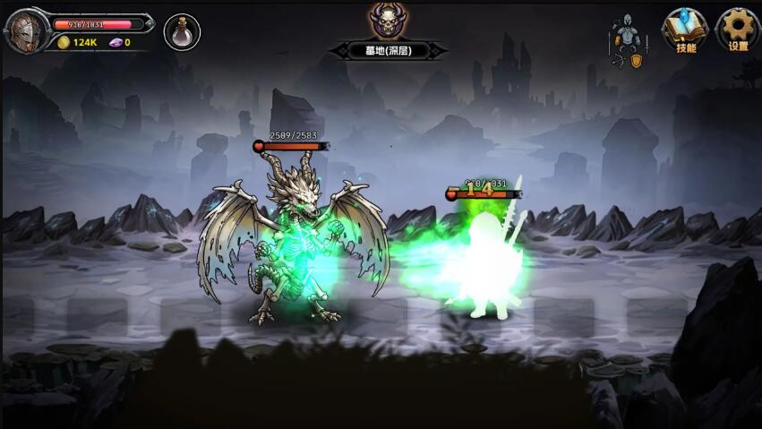 DarkRanger_DEMO图2